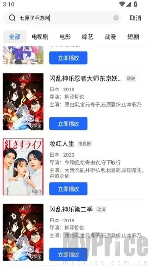 �ֲ���Ƶ�°汾