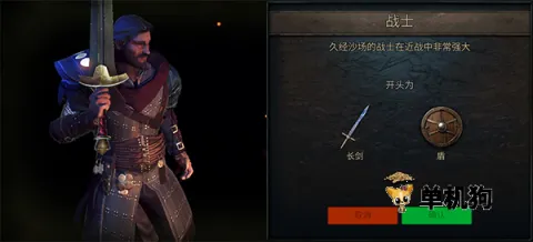 ��Ӱ֮������