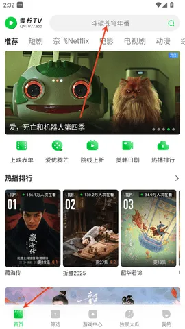 ����2026���ذ�װ