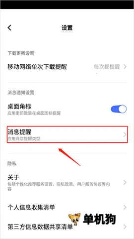 ����2026���ذ�װ