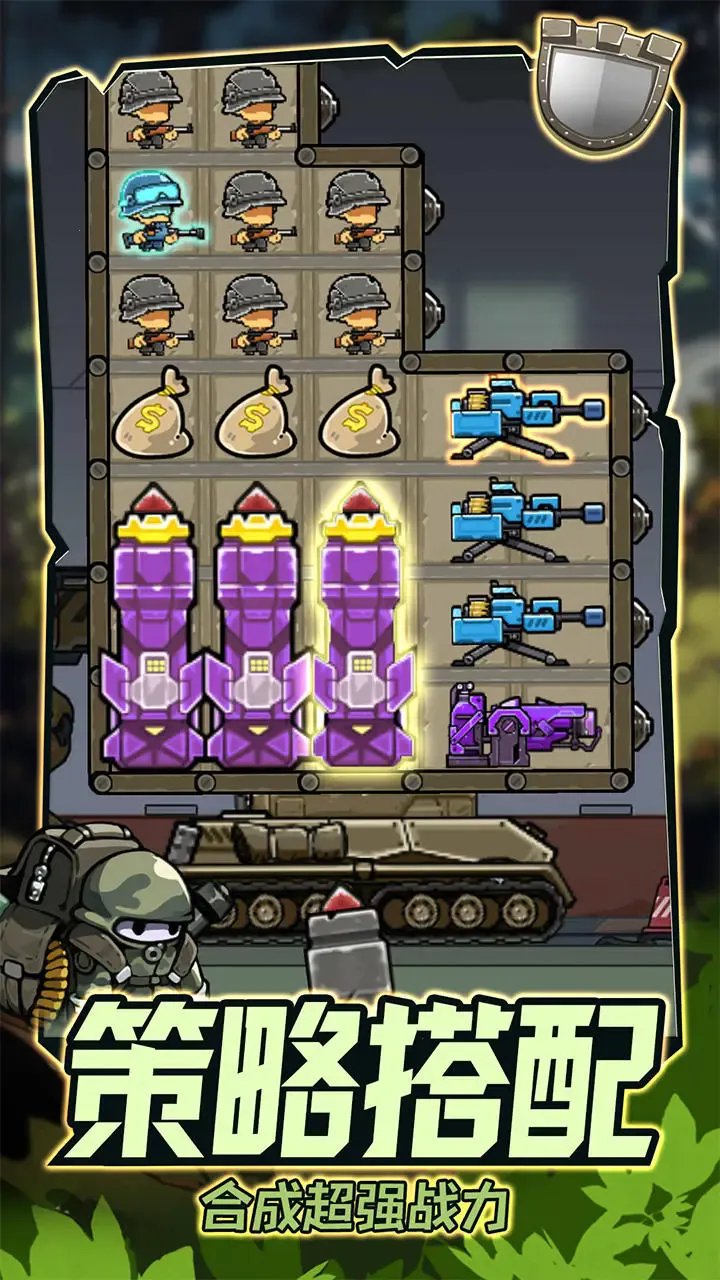 ս����ǰ������MOD�޸���v1.0.0 �ٷ�����