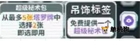 С���Ƶ�����ģ�鰲׿���ֻ���