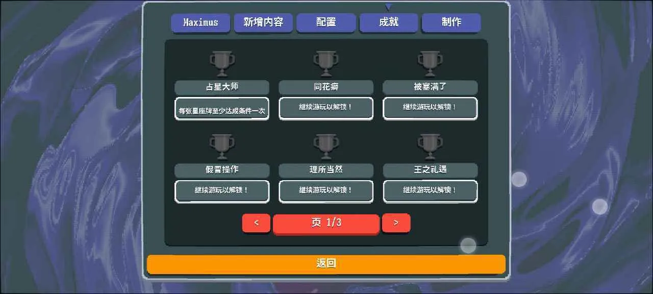 С���Ƶ�����ģ�鰲׿���ֻ���v1.2.2b-910a �ٷ�����