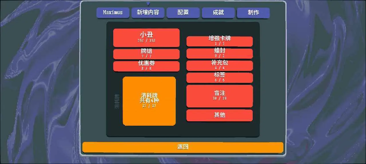 С���Ƶ�����ģ�鰲׿���ֻ���v1.2.2b-910a �ٷ�����