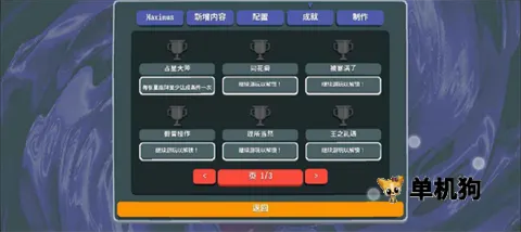 С���Ƶ�����ģ�鰲׿���ֻ���v1.2.2b-910a �ٷ�����