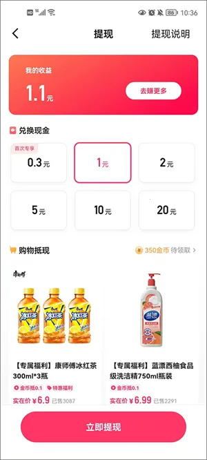 ����2026�ٷ����°汾