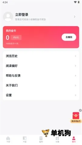 ����2026�ٷ����°汾