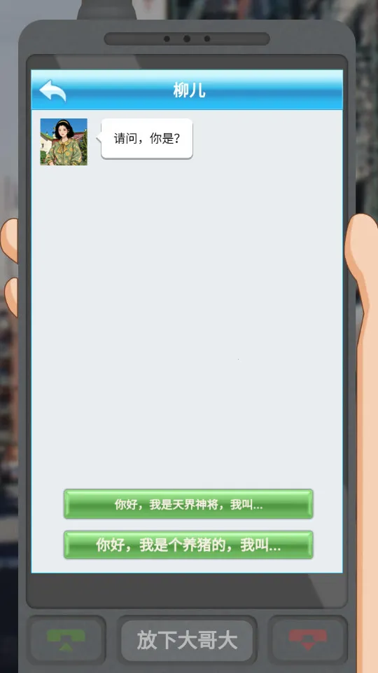 ��������������Ϸv1.0 �ֻ���