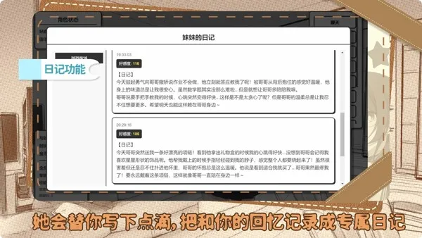 �þ�����(����ģ����Ϸ)v1.0 ��Ѱ�