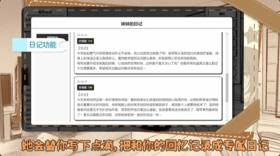 �þ�����(����ģ����Ϸ)v1.0 ��Ѱ�