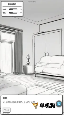 �þ�����(����ģ����Ϸ)