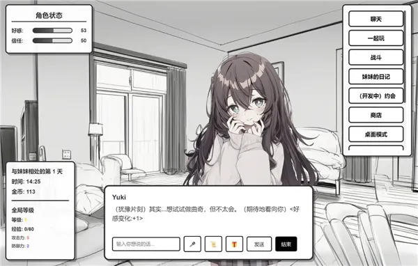 �þ�����(����ģ����Ϸ)v1.0 ��Ѱ�