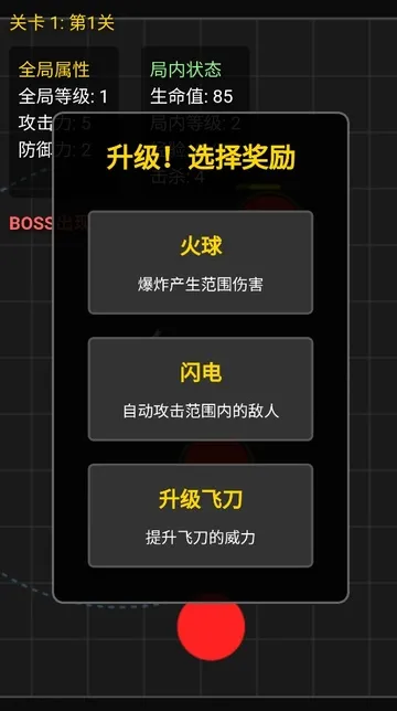 �þ�����(����ģ����Ϸ)