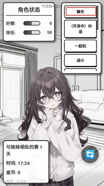 �þ�����(����ģ����Ϸ)