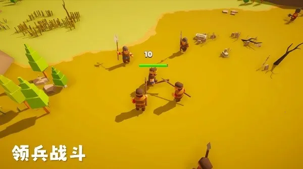 ��������2�ƽ��v1.0.5 �ٷ�����