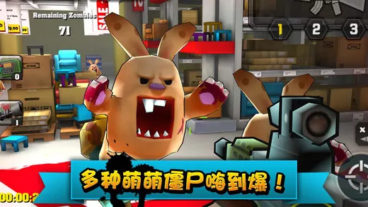 �����ж���ʬ�����ս2026�ٷ����°汾v1.1.0 ��Ѱ�