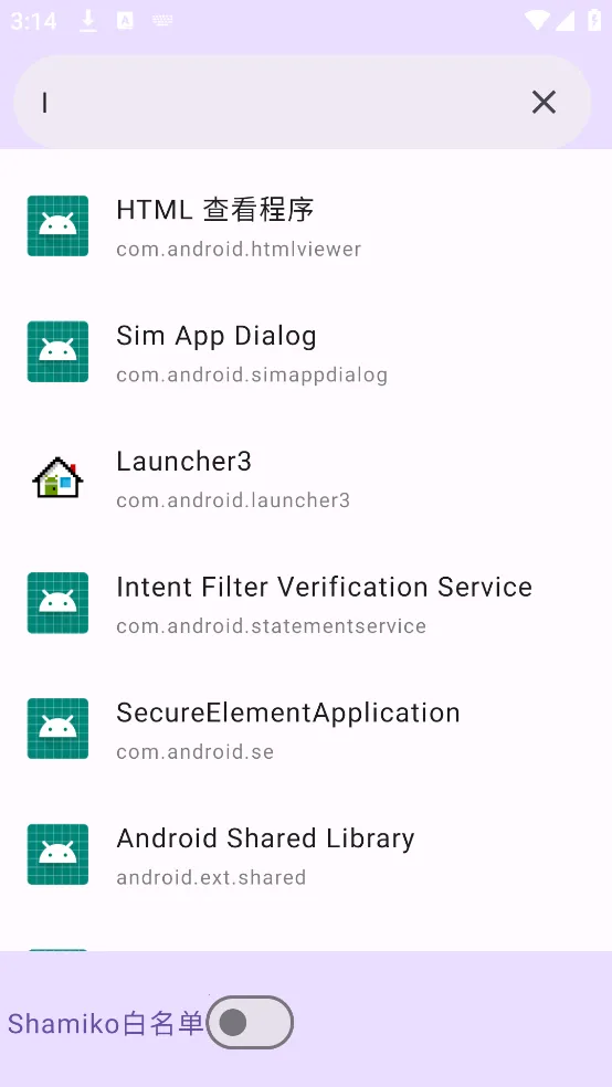 �����û��б�����v1.0 �ֻ���