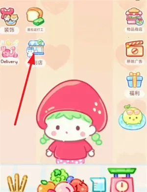 �Ǻ�«��������ʳ���ƽ��ȫ�������޽��