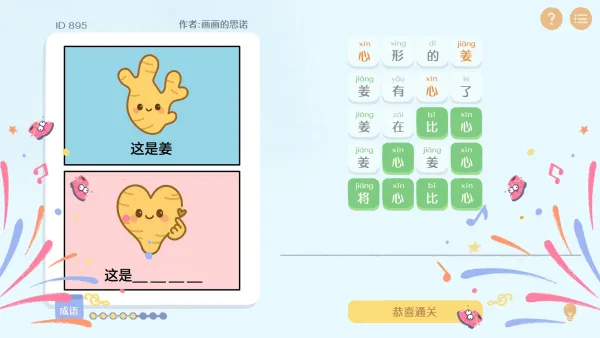 ����г����2026���ذ�װv1.0 ��׿��