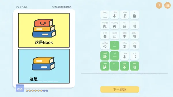 ����г����2026���ذ�װv1.0 ��׿��