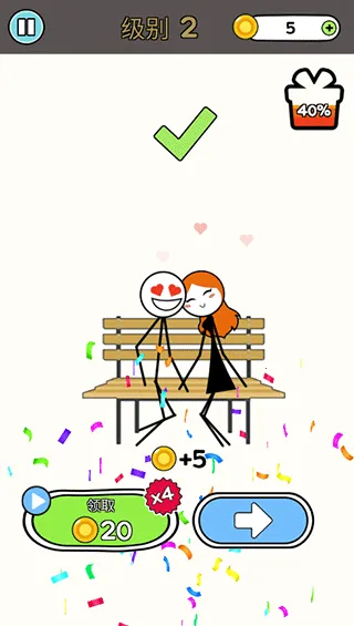 ����ħ���������ֻ���v1.1.0 ��Ѱ�