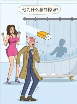 ����ħ���������ֻ���v1.1.0 ��Ѱ�