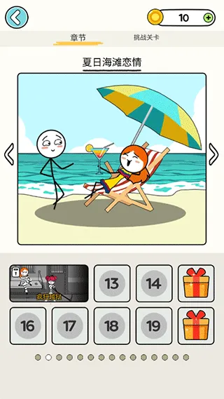 ����ħ���������ֻ���v1.1.0 ��Ѱ�