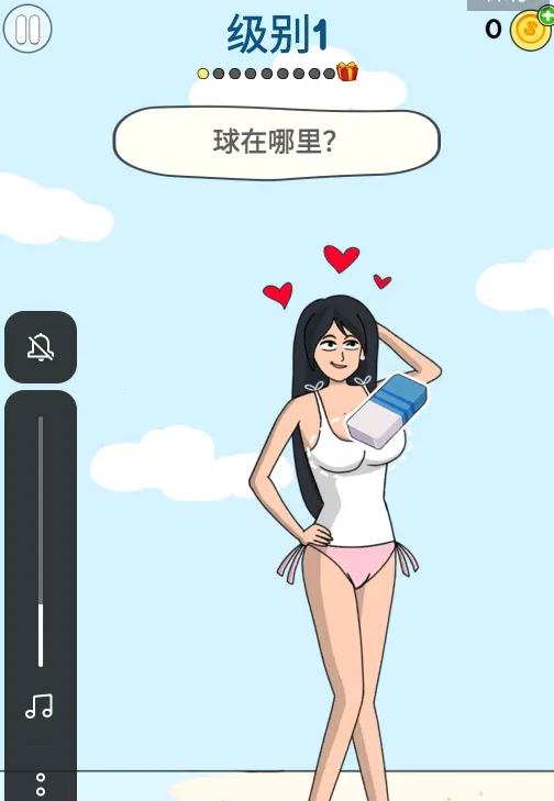 ����ħ���������ֻ���