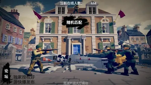 �λ�ս��(��ս��������Ϸ)