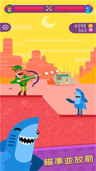 ��Ѫ���ֹٷ�����v9.4.1 �ٷ�����