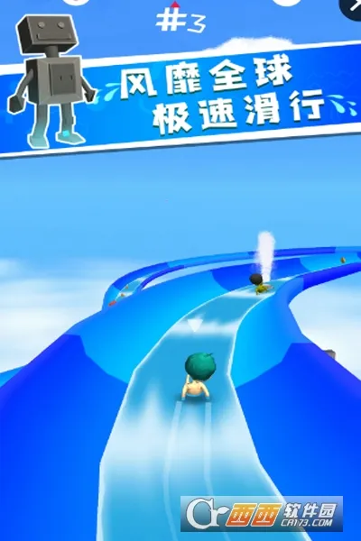 �һ�������(ˮ�ϴ�����Ϸ)