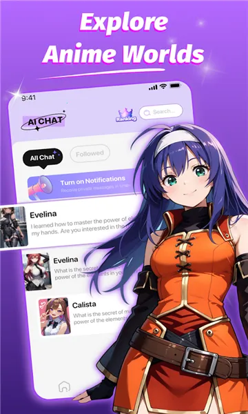 Pink AI����2026�ٷ�����v1.0.7 �ٷ�����