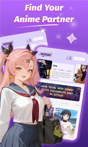 Pink AI����2026�ٷ�����v1.0.7 �ٷ�����