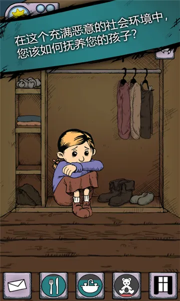 �ҵĺ����µĿ�ʼios����v1.0.011 ��Ѱ�