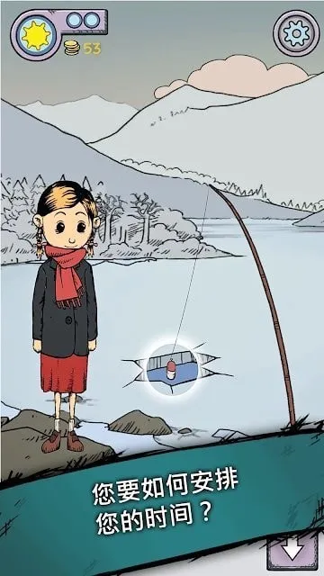 �ҵĺ����µĿ�ʼios����v1.0.011 ��Ѱ�