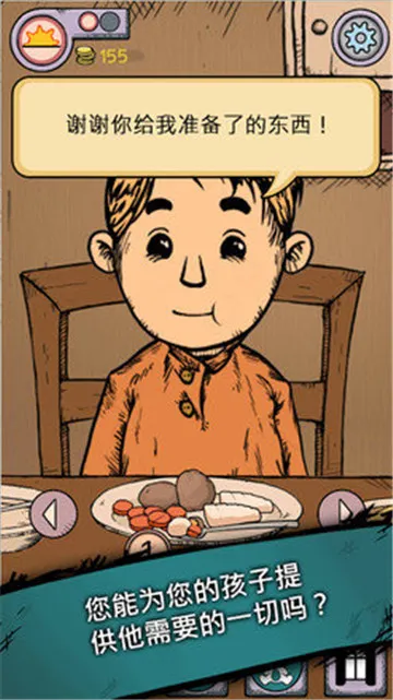 �ҵĺ����µĿ�ʼios����v1.0.011 ��Ѱ�