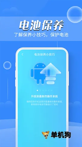 ���ϵ��ҽ��(�ֻ�����Ż�����)v1.0.0 ��׿��