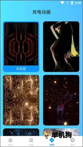 ���ϵ��ҽ��(�ֻ�����Ż�����)