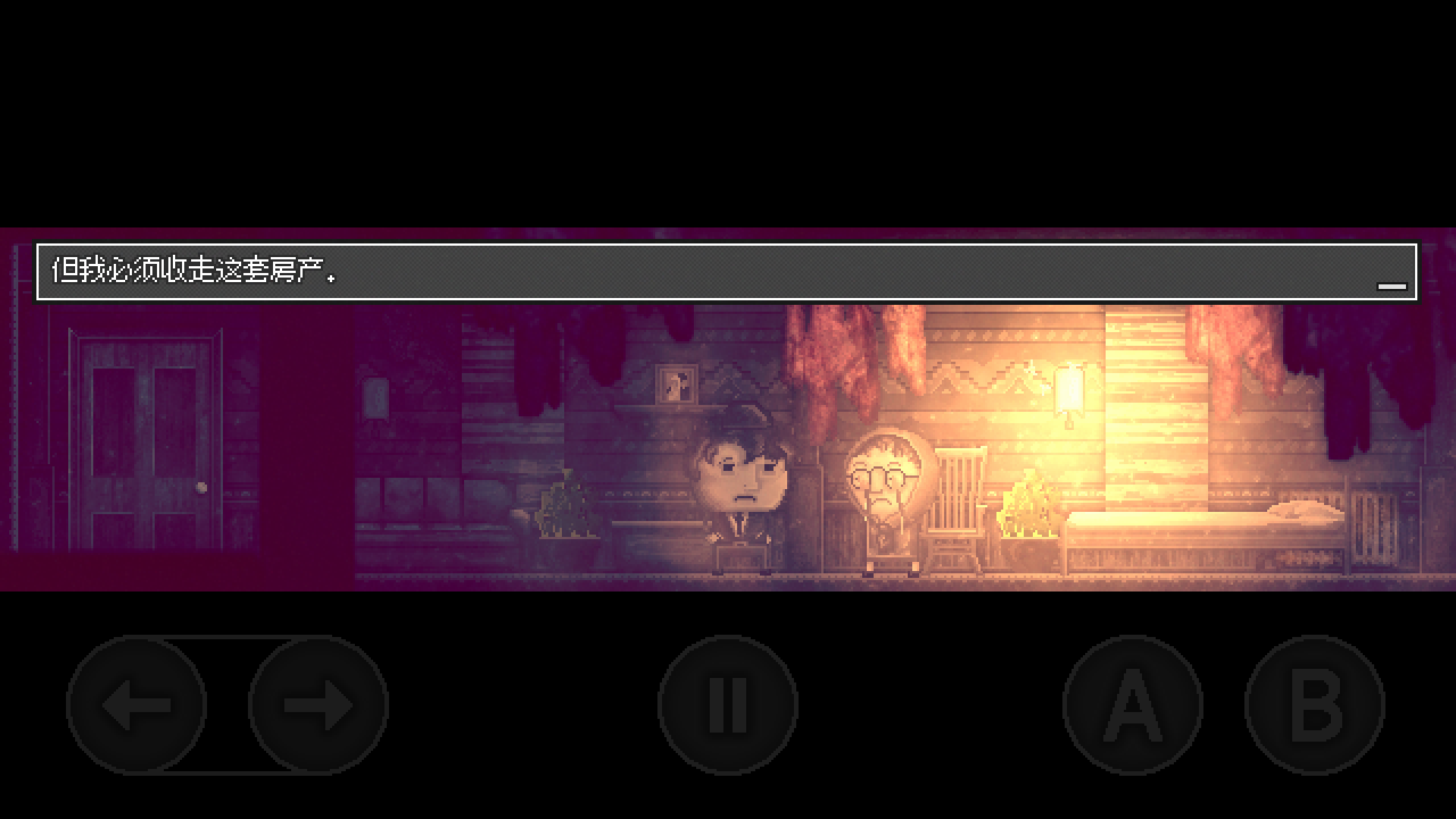 ��Ѻ������(��㤽�����Ϸ)v1.0 ��Ѱ�