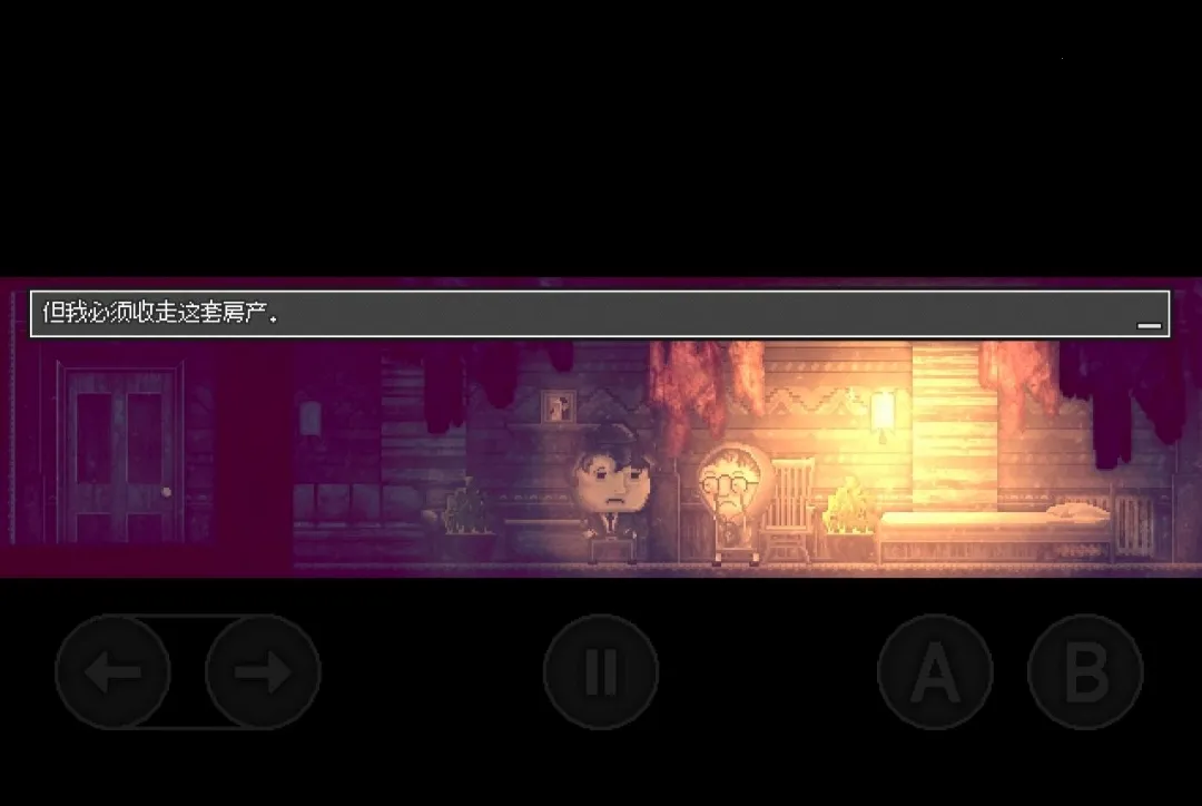 ��Ѻ������(��㤽�����Ϸ)v1.0 ��Ѱ�