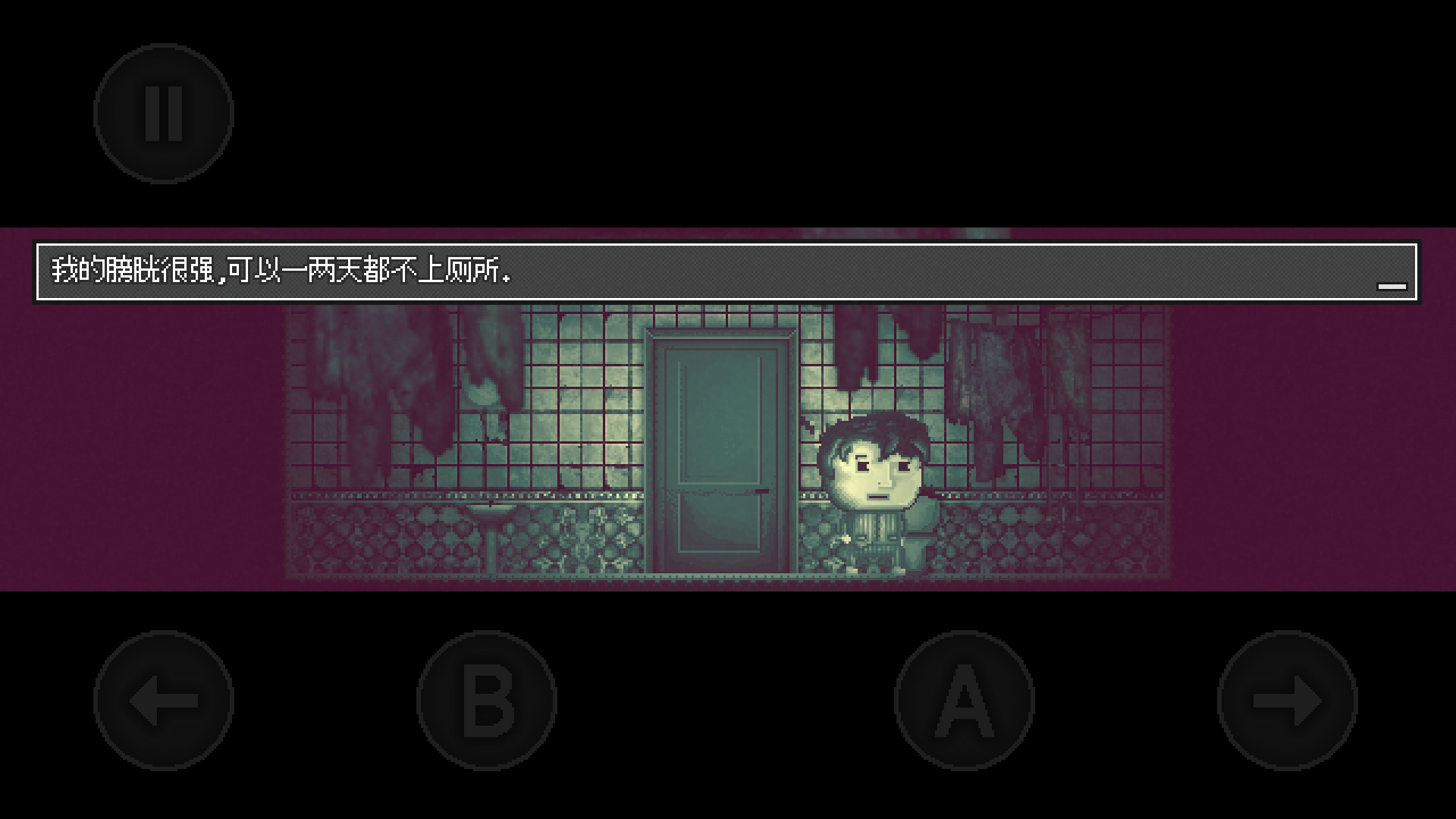 ��Ѻ������(��㤽�����Ϸ)v1.0 ��Ѱ�