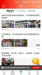 �¼�����2026�ٷ�����v1.0.30 �ٷ�����