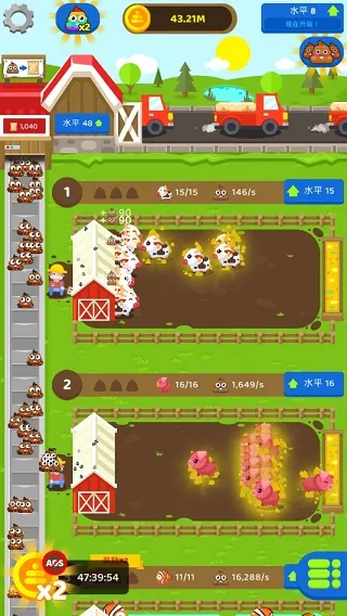 ���÷���ũ��2026�ٷ�����