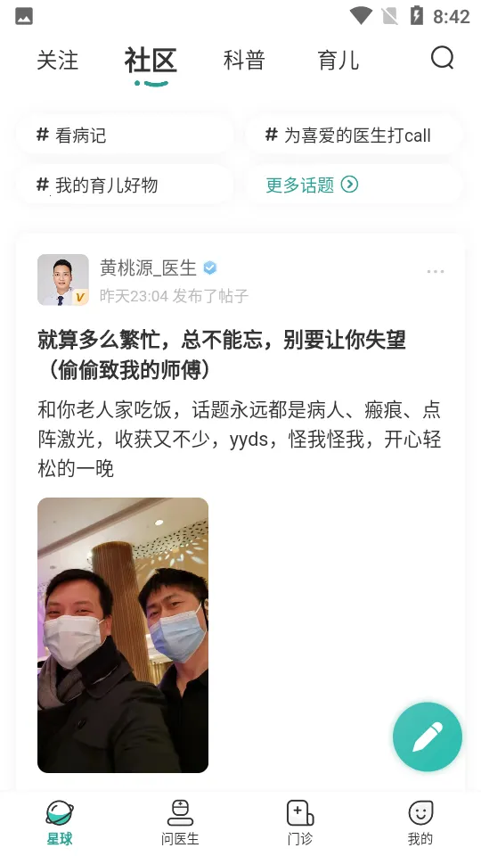 ����2026�ٷ����°汾v4.12.11 ��Ѱ�