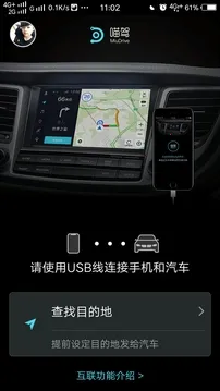 ����app�ٷ����ذ�װv3.2.8.100814 �ٷ�����