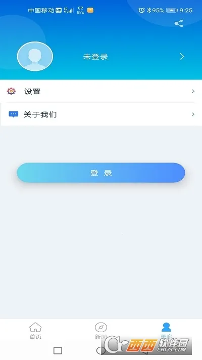 ����(����칫����)vV100R002C00B029 ��Ѱ�