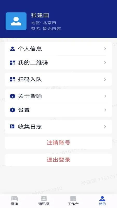 ����(����칫����)vV100R002C00B029 ��Ѱ�