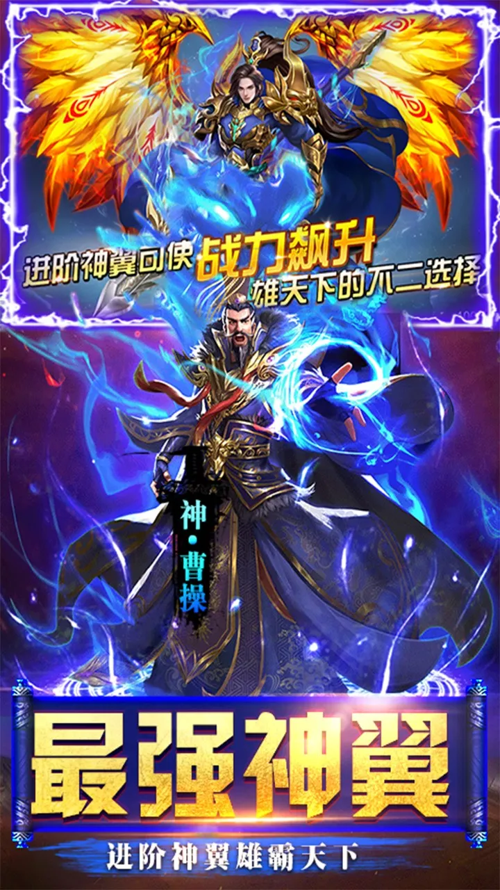 ȺӢ֮ս��Ѱ�v1.1.1 �ֻ���