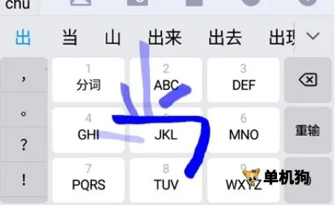 Ѷ�����뷨�ƽ��