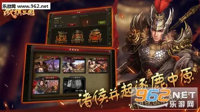 ս������2026�ٷ�����v6.2.00 ��Ѱ�